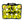 Official Size 4 Sliotars Yellow 12 pack